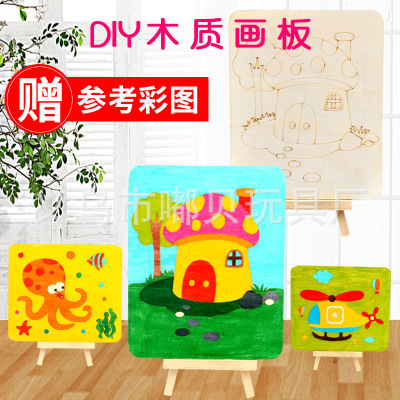 Board Painting with Bracket Kindergarten Coloring Graffiti Colored Clay Painting Foam Putty Pearl Clay Drawing Board