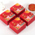Festival Moon Cake Gift Box Spot Group Purchase Printed Logo Cold Cover Egg Yolk Portable Box 6 8 Packaging Gift Boxes