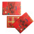 Direct Sales Mid-Autumn Festival 468 Mid-Autumn Festival Moon Cake Packaging Box Moon Cake Gift Box Moon Cake Box