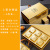 Box High-End Gift Box 6 Tablets 8 Tablets Hard Box Portable Gift Box Mid-Autumn Festival Moon Cake Box Wholesale