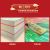 National Fashion Portable High-Grade Flip Case Moon Cake Box Portable Three-Dimensional Double-Layer Moon Cake Gift Box