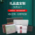 Tiandigai Gift Box Cosmetics and Jewelry Packing Boxes Mid-Autumn Festival Flip Color Printing Gift Box