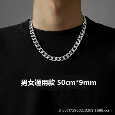 Cuban Link Chain Necklace Male and Female Trendy Brand Simple Hip Hop All-Matching Accessories Do Not Fade Thick Type