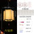 Portable Lantern DIY Material Package Children's Activity Hand-Painted Homemade by Hand Festive Lantern Antique Lantern
