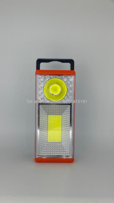 781 Rechargeable LED Tube Solar Light Emergency Lamp Table Lamp Portable Lamp