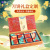 in Stock Wholesale 2022 New Mid-Autumn Festival Moon Cake Gift Box 6 Tablets 8 Tablets Tiandigai Packing Box Gift Box