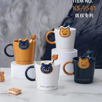 Korean Style Creative Cartoon Little Bear Ceramic Mug Student Couple Cup Office Coffee Cup Breakfast Milk Cup