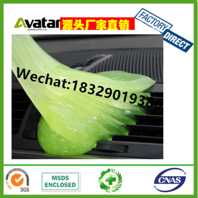 Dust Cleaner Compound Super Clean Slimy Gel Wiper for Phone Laptop PC Computer Keyboard Car Interior Panel Portable Clea