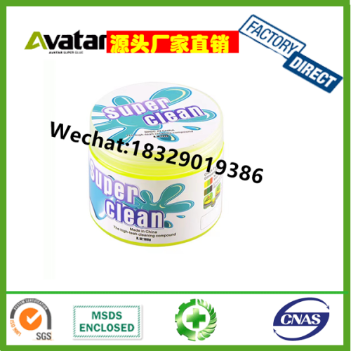 car cleaner glue multifunctional cleaning glue car cleaning soft glue car dust cleaning mud dust removal glue