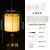 Portable Lantern DIY Material Package Children's Activity Hand-Painted Homemade by Hand Festive Lantern Antique Lantern