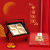Festival Moon Cake Packaging Box Empty Gift Box Chinese Style Handheld Double Deck Cabas 8 Particles Moon Cake Gift Box