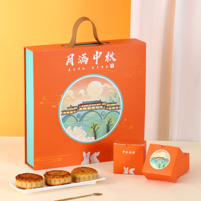 Exquisite High-End Mid-Autumn Festival Moon Cake Box 6 Tablets 8 Tablets Business Moon Cake Box in Stock Wholesale