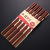 Red Sandalwood Chopsticks Household Hotel Tableware Door Frame Stall Hot Pot Chopsticks Japanese Gift Box Wholesale