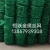 ExportSteelWireBarbedWireBarbedWireFence BarbedWireTribulusTerrestrisIsolationProtective FenceWallAnti-ClimbingThornAnti