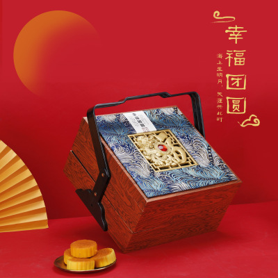 Festival Moon Cake Packaging Box Empty Gift Box Chinese Style Handheld Double Deck Cabas 8 Particles Moon Cake Gift Box