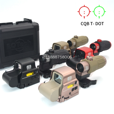 558 + G33 Set Red Dot Holographic Internal Red Dot Telescopic Sight HHS