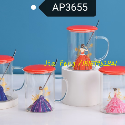 gift cup ceramic mug set