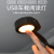 Car Reading Lamp LED Ambient Light Car Interior Decoration Lighting Lamp Roof Light Modified USB Charging Car Atmosphere Light