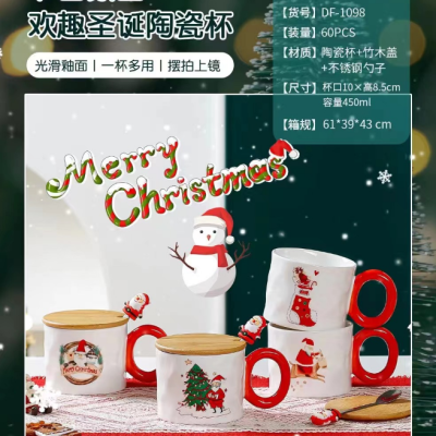 Cross-Border Ins Santa Claus Ceramic Cup Creative Cartoon Mug Gift Set Custom Logo Practical Water Cup