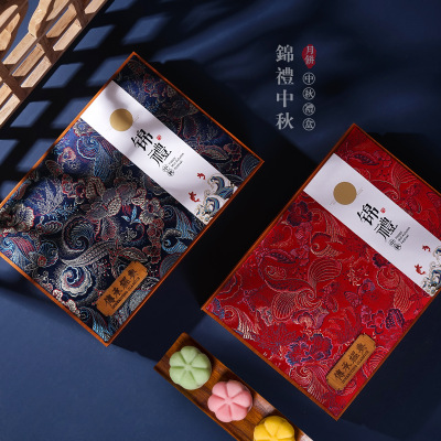 Moon Cake Gift Packing Box 6-Piece Pack 8-Piece Pack Cold Cover Moon Cake Box Mid-Autumn Festival Gift Box Packaging