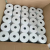 Factory Customized Export Thermal Thermal Paper Roll Bank Queuing Number Paper Meituan Eleme Take-out Receipt Paper