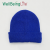 Children Hat Fashionable All-Matching Knitted Autumn and Winter Thermal Head Cover Woolen Cap