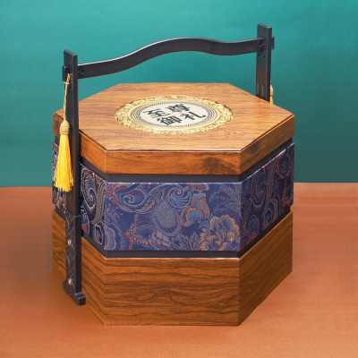 2022 Mid-Autumn Festival Moon Cake Box Packing Box Gift Box Double-Layer Creative Portable Gift Box Logo