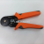 Hsc8 6-6 Press Plier Tube Type Cold Pressure Wire Crimper Terminal Clamp Clamp Electrical Tools 6-Side Small