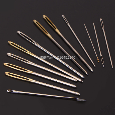Special DIY Sewing Needle Sewing Needle Blunt Needle Big-Eye Needle Sweater Knitting Needle Large Hole Needle Factory Wholesale