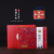 Moon Cake Gift Packing Box 6-Piece Pack 8-Piece Pack Cold Cover Moon Cake Box Mid-Autumn Festival Gift Box Packaging