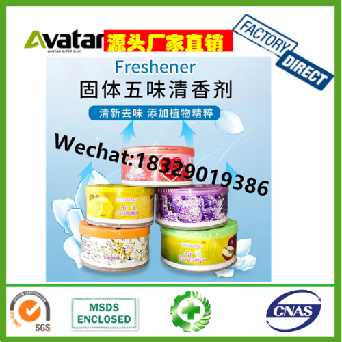 air freshener fragrance solid air freshener indoor toilet deodorant solid balm box 70g