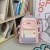 Female Good-looking Ins Harajuku Style Cute Korean High School Student Primary School Student Female Backpack Backpack