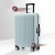 Ultra-Light Explosion-Proof Zipper Luggage Women's 24-Inch Trolley Case Luggage Men's 20-Inch 260,000-Way Wheel Student Password Suitcase