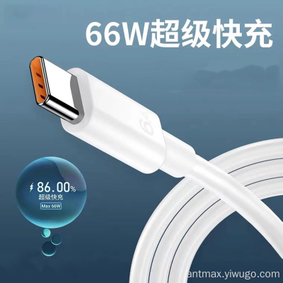 66W Huawei Xiaomi Glory Oppo Vivo Mobile Phone 6A Super Fast Charging Data Charging Cable