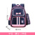 Grade 1-3-6 Boys and Girls Spine Protection Large Capacity Within Burden Alleviation Backpack Get Pencil Case Free