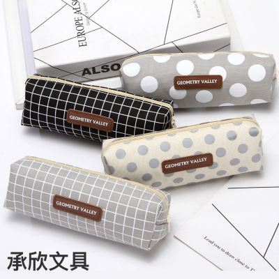 simple cute lattice small fresh pencil bag student large capacity stationery storage bag pencil box custom wholesale