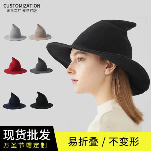Amazon Europe and America Cross Border Popular Halloween Hat Witch Hat Magic Witch Hat Wool Wizard‘s Hat