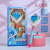 Wonderful Cute Magic Wand Toy Girl Luminous Music Glasses Box Cute Cartoon Children's Wand Genuine New