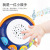 Roly-Poly for Children Early Education Multifunctional Hand Drum Baby Story Teether Light Music Projection Stall Supply