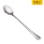 Steel Tableware Household Hotel Western Style Western Food/Steak Knife, Fork and Spoon Suit Ice Spoon Factory Wholesale