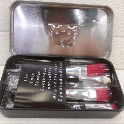 Mini-Portable Makeup Cute Box Student Girl 7 Sets of Brushes