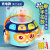 Roly-Poly for Children Early Education Multifunctional Hand Drum Baby Story Teether Light Music Projection Stall Supply