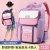 Primary School Student Schoolbag Front Spine Protection Anti-Humpback Backpack