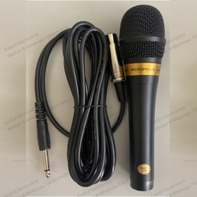 microphone with wire