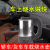 Car Kettle VV Size Car Truck Boiling Water Universal Kettle Car Heating Pot Stainless Steel
