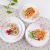 Opal Glass Dinner Treasure Chinbull Heat-Resistant Tempered Milk White Jade Glass Tableware Plate Dish Plate Dish