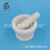 In Stock Wholesale Marble Garlic Press White Small Size Stone Mortar 10cm Kitchen Mash Grinder