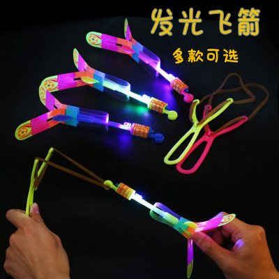 Express Toy Led Blue Light Double Flash Catapult Rocket Volume Express Yiwu Stall Night Market Hot Selling Flying Sword