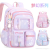 One Piece Dropshipping Student Grade 1-6 Gradient Schoolbag Spine Protection Lightweight Backpack Backpack Wholesale