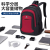New Student Schoolbag Large Capacity Spine Protection Lightweight Backpack Backpack Wholesale